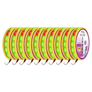 七星漂线组朝天钩传统钓鱼钩高灵敏度鱼线套装鲫鱼漂成品原丝醒目