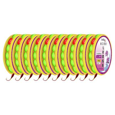 七星漂线组朝天钩传统钓鱼钩高灵敏度鱼线套装鲫鱼漂成品原丝醒目