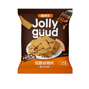 【植有乐】轻脆谷物片多口味20g装解馋零食非油炸薯片锅巴怀旧款