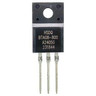 黄山芯微HSDQ BTA08-800双向可控硅晶闸管8A 800V插件TO-220F全新