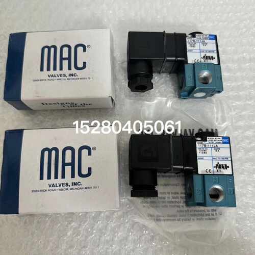 【请询价】美国mac电磁阀117111A