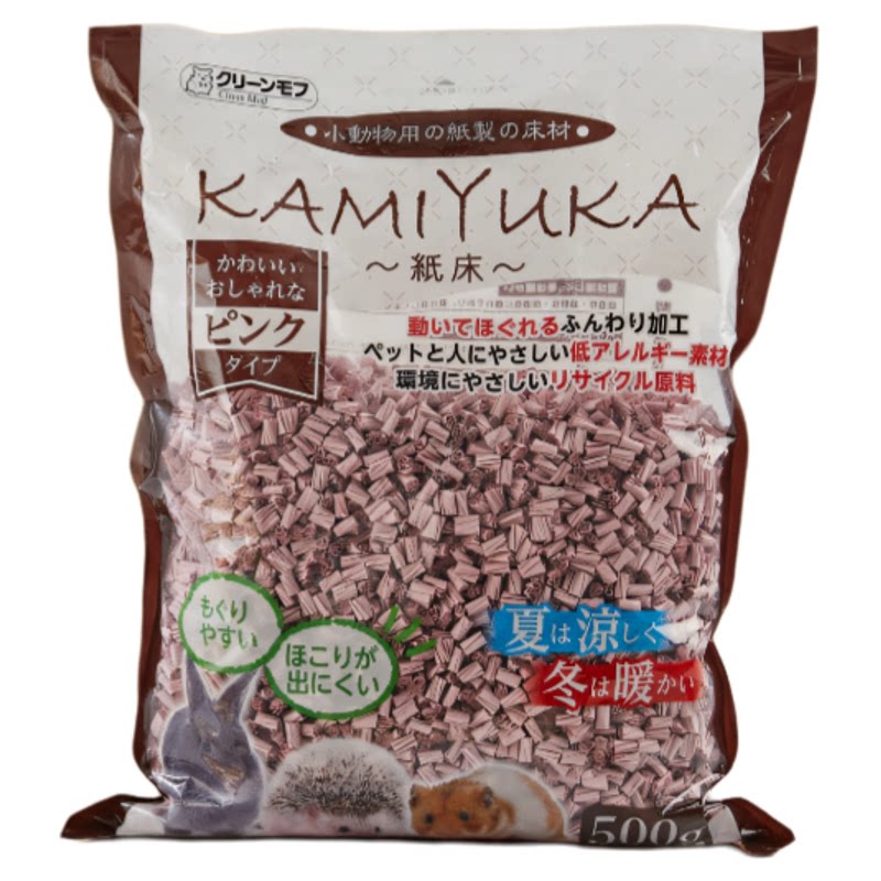 新派宠物进口石原纸粒仓鼠垫料不粘毛金丝熊冬暖夏凉刺猬造景纸棉