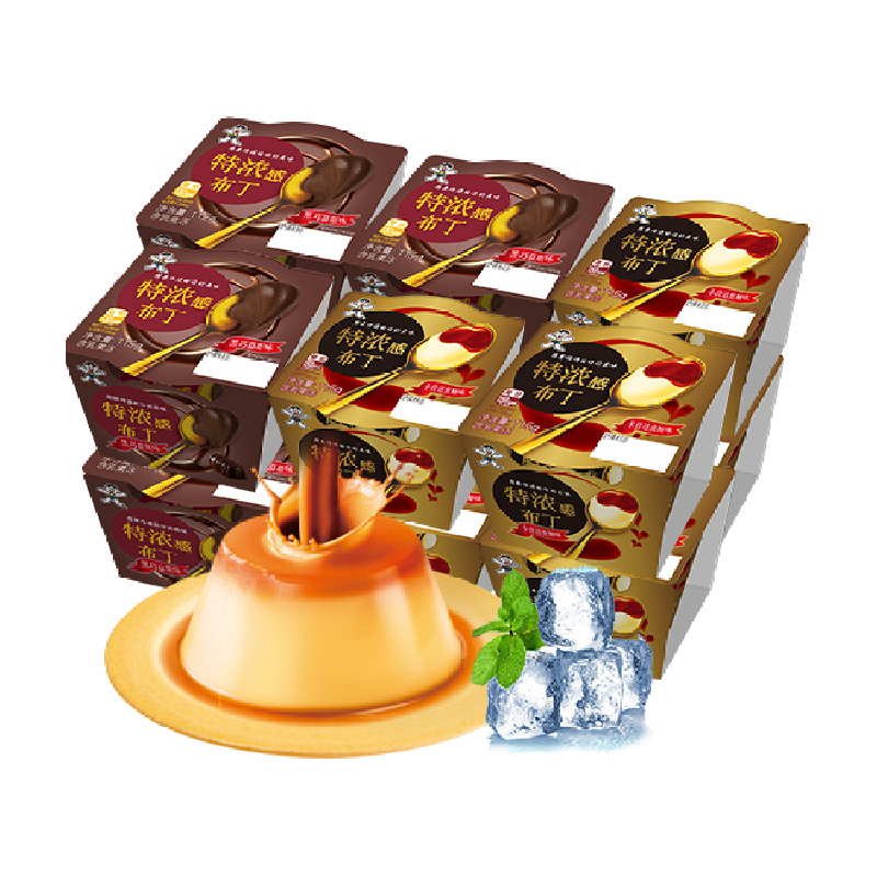 //img.alicdn.com/bao/uploaded/O1CN01gGUxMl1K3y8sjBXWx_!!6000000001109-2-yinhe.png
