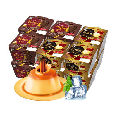 旺旺特浓感布丁冷藏甜品含乳果冻