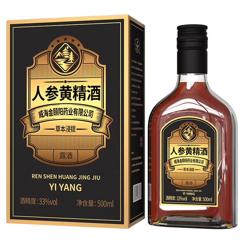 颐阳人参黄精酒滋补酒