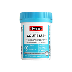 swisse西芹籽芹菜籽平衡酸值中老年高浓度精华片关节保健品旗舰店