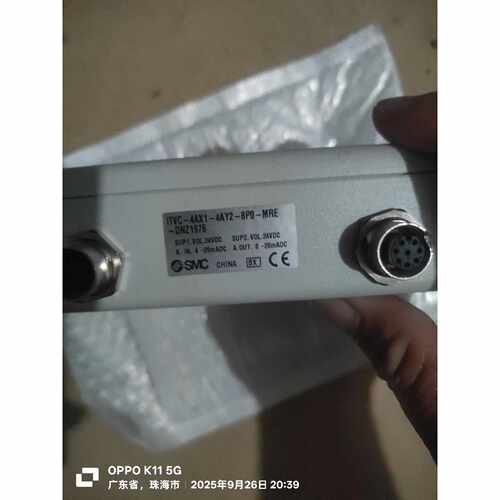 【议价】拆机SMC产品没见过有这产品剩1个议价成色