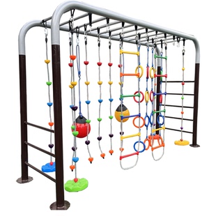 幼儿园户外攀爬架组合绳梯吊环玩具运动器械儿童游乐攀登设施器材