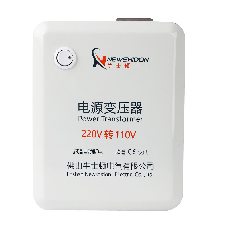 牛士顿隔离变压器220V转220V300W1比1安全电源抗干扰纯维修纯铜