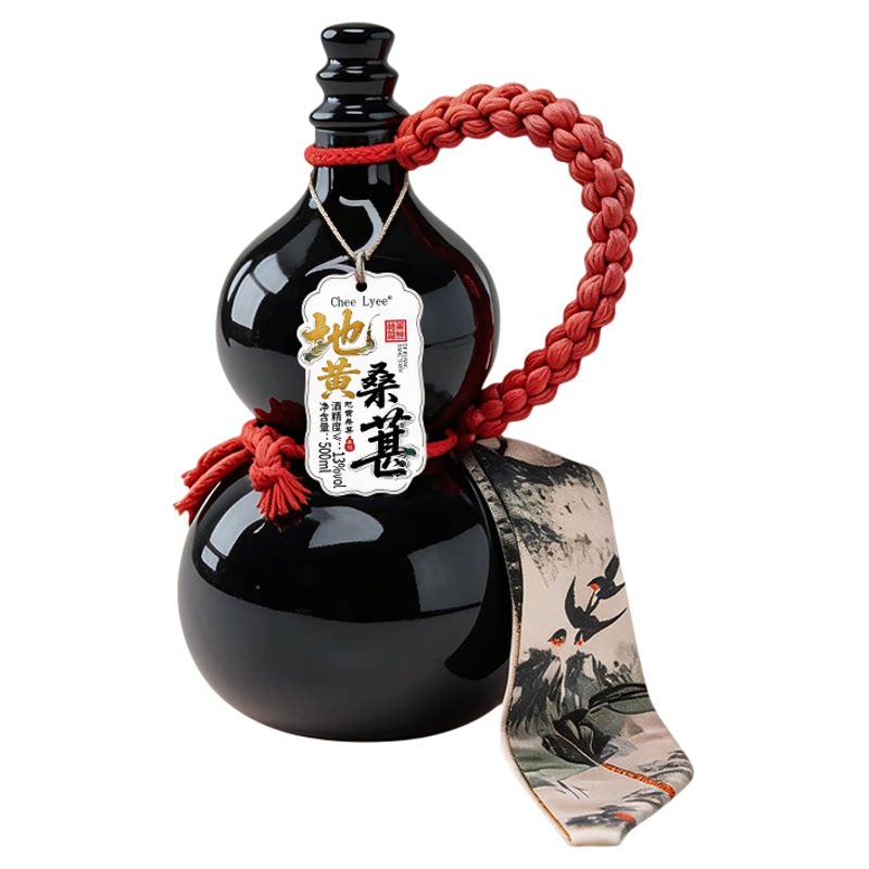 CheeLyee低度微醺葫芦酒500ML
