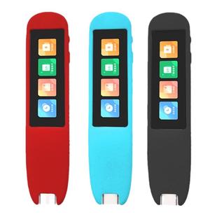 适用于小度智能词典笔保护套翻译笔屏幕贴膜扫描笔收纳包小度旗舰版词典笔硅胶套防摔防尘防刮花屏幕贴膜