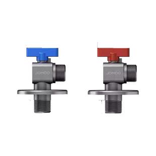 九牧全铜球阀大流量洗衣机自动止水龙头滚筒壁挂洗衣机水笼头4分