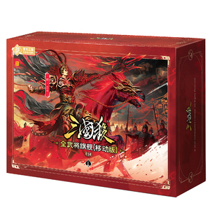 三国杀全武将旗舰移动版奥义手杀限时地主神姜维兵势篇谋攻篇桌游