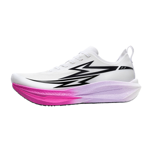 燃动力轻燃1.0碳板跑鞋男超轻减震专业体考竞速训练鞋跑步运动鞋