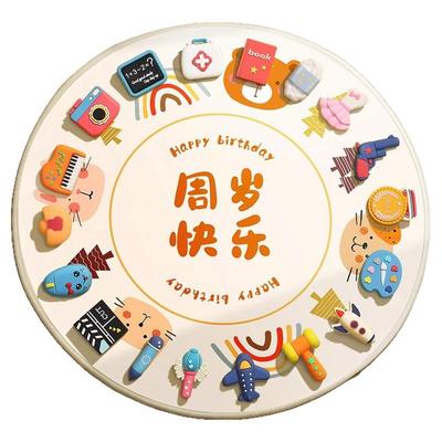 软胶抓周道具零甲醛无异味