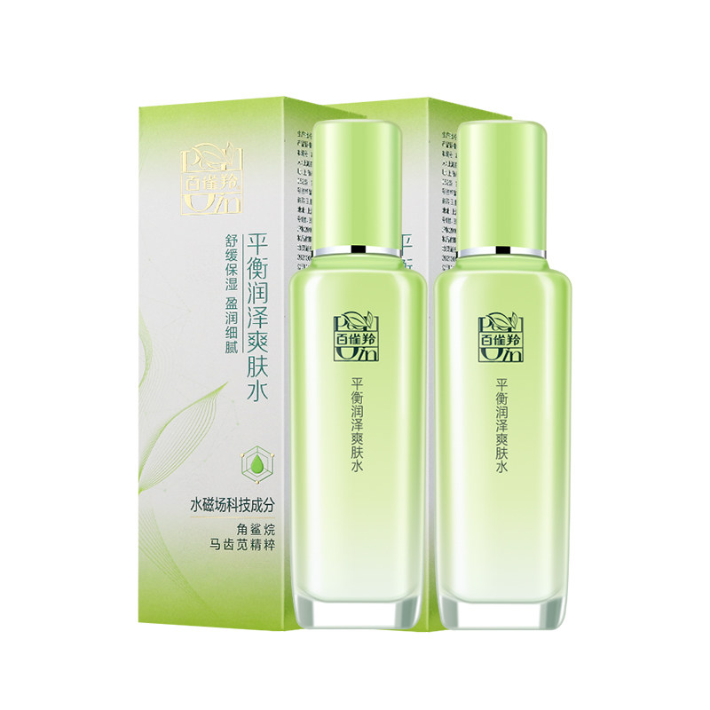 百雀羚补水保湿油性清爽爽肤水