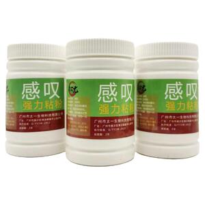 钓鱼感叹鱼饵小药强力粘粉麻团增粘剂空钩粘饵沾饵糊拉拉101同款