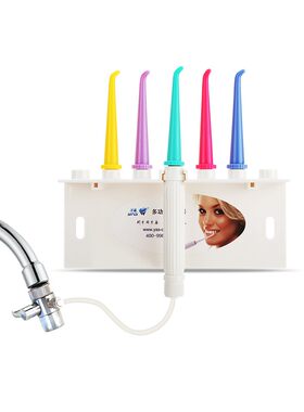 牙喜水龙头正畸口腔清洁冲牙器