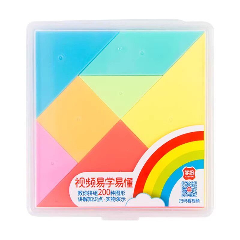 2026春季一年级下册人教版