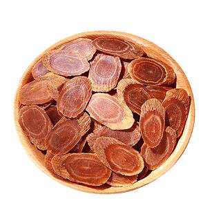 红参片中药材整支片长白山红参正品官方旗舰店红参中药饮片红参粉