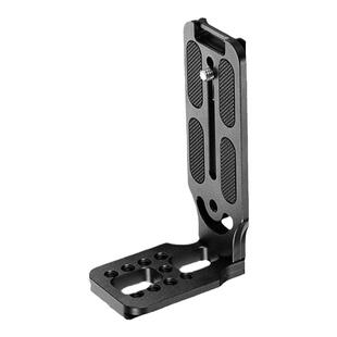 (升级三代) 相机L型竖拍板 云台快装板 直播竖屏板 适用大疆RS3 如影RSC2稳定器三脚架云台底板阿卡快拆板