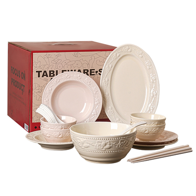 陶瓷碗碟套装家用釉下彩餐具套装2025新款结婚新婚礼物漂亮碗具筷