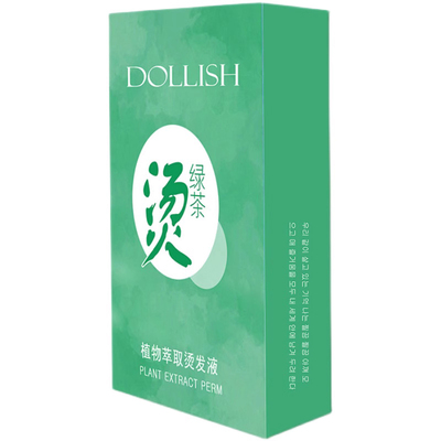 空气刘海烫发水自己在家烫韩法式斜八字刘海矫正定型神器冷烫药剂