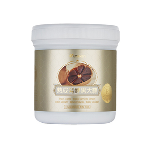 Umeken高浓缩黑蒜 五黑发酵富含硒 进口硒片丸补亏虚温和调理体质