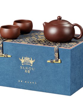 宜兴紫泥西施壶一壶两杯