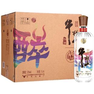 百年牛栏山二锅头醉系列清香型白酒水整箱北京正品