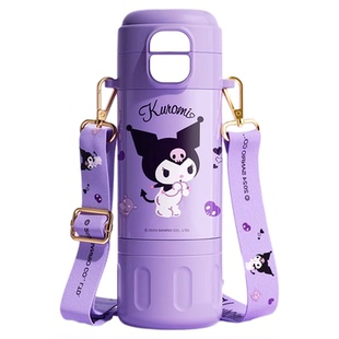 三丽鸥库洛米儿童保温杯女孩高颜值2025新款小学生上学专用水杯子