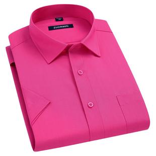 男士玫红色短袖衬衣时尚男装夏季休闲玫瑰红喜庆潮纯色半袖男衬衫
