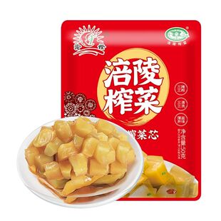 涪陵榨菜芯榨菜丝咸菜下饭菜去皮榨菜独立包装即食整箱批发脆口