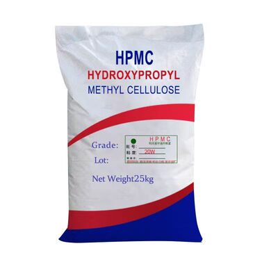 HPMC20万粘度羟丙基甲基纤维素