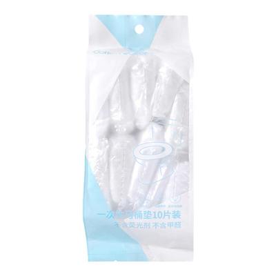 屈臣氏COTTONWAITER一次性马桶垫