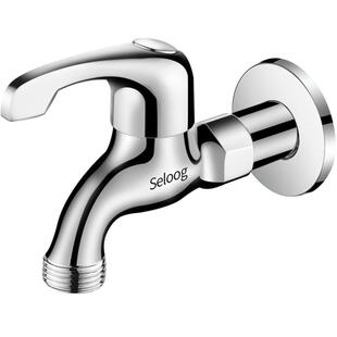 全铜小天鹅加长4分螺纹洗衣机水龙头四分接口全自动滚筒