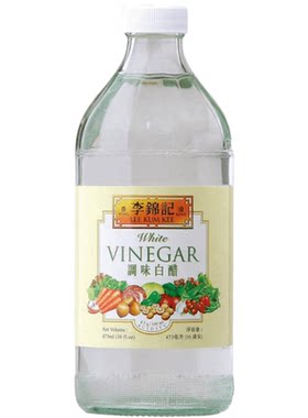 金冠卖家港版李锦记醋米醋醋制品
