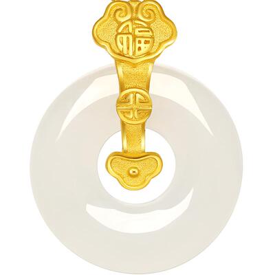 六桂福足金和田玉平安扣送女友