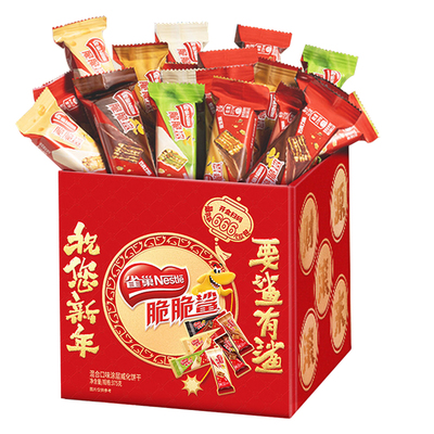 雀巢脆脆鲨混合口味30条礼盒装