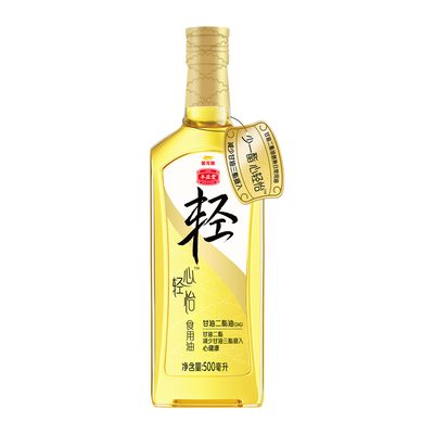 金龙鱼丰益堂二酯油DAG60%2瓶