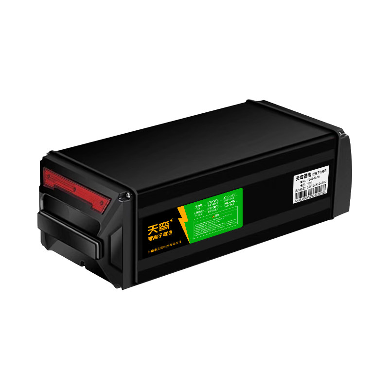 天鸾代驾折叠车后置锂电池48V30A