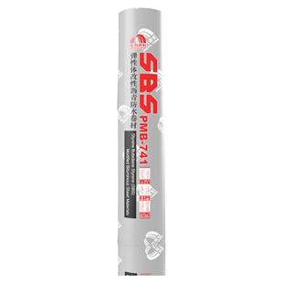 科顺防水KS-988A高聚物水泥弹性砂浆js涂料厨卫屋面墙面阳台防潮