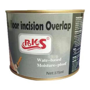 美国Rokos木地板切口保护液防潮防水防发黑地暖地板木材密封剂