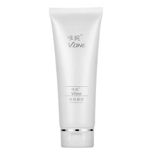 【美容仪器专用】V.ONE唯腕凝胶清透嫩肤细致毛孔补水保湿导入