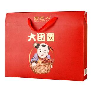 新货上市团圆人富贵仁小核桃仁临安坚果零食节日送礼礼盒装160g*6