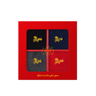 马年本命年七星红袜子男士礼物中筒棉袜礼盒脚踏七星连珠鸿运短袜