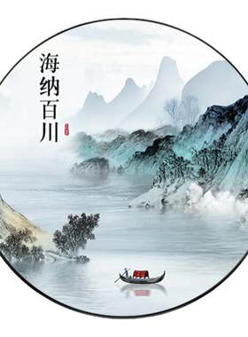 海纳百川5d钻石画点钻十字绣新款