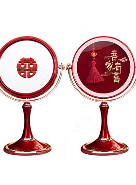 结婚红镜新娘出嫁陪嫁一对