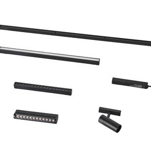 超薄明装磁吸轨道灯吸顶灯天花线条铝客厅卧室过道无主灯照明套餐