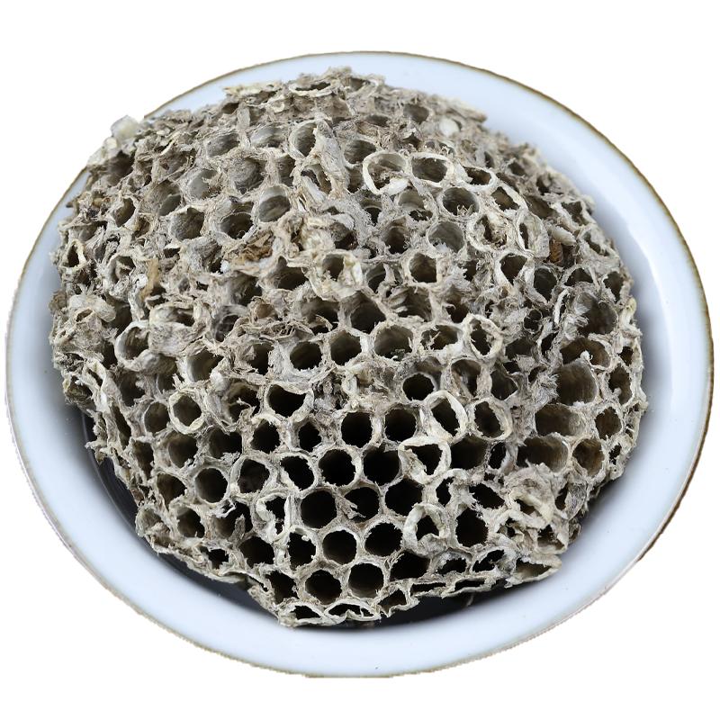 膳都蜂房中药材软蜂房马蜂窝小大眼蜂巢露蜂房硬土蜂房粉泡茶